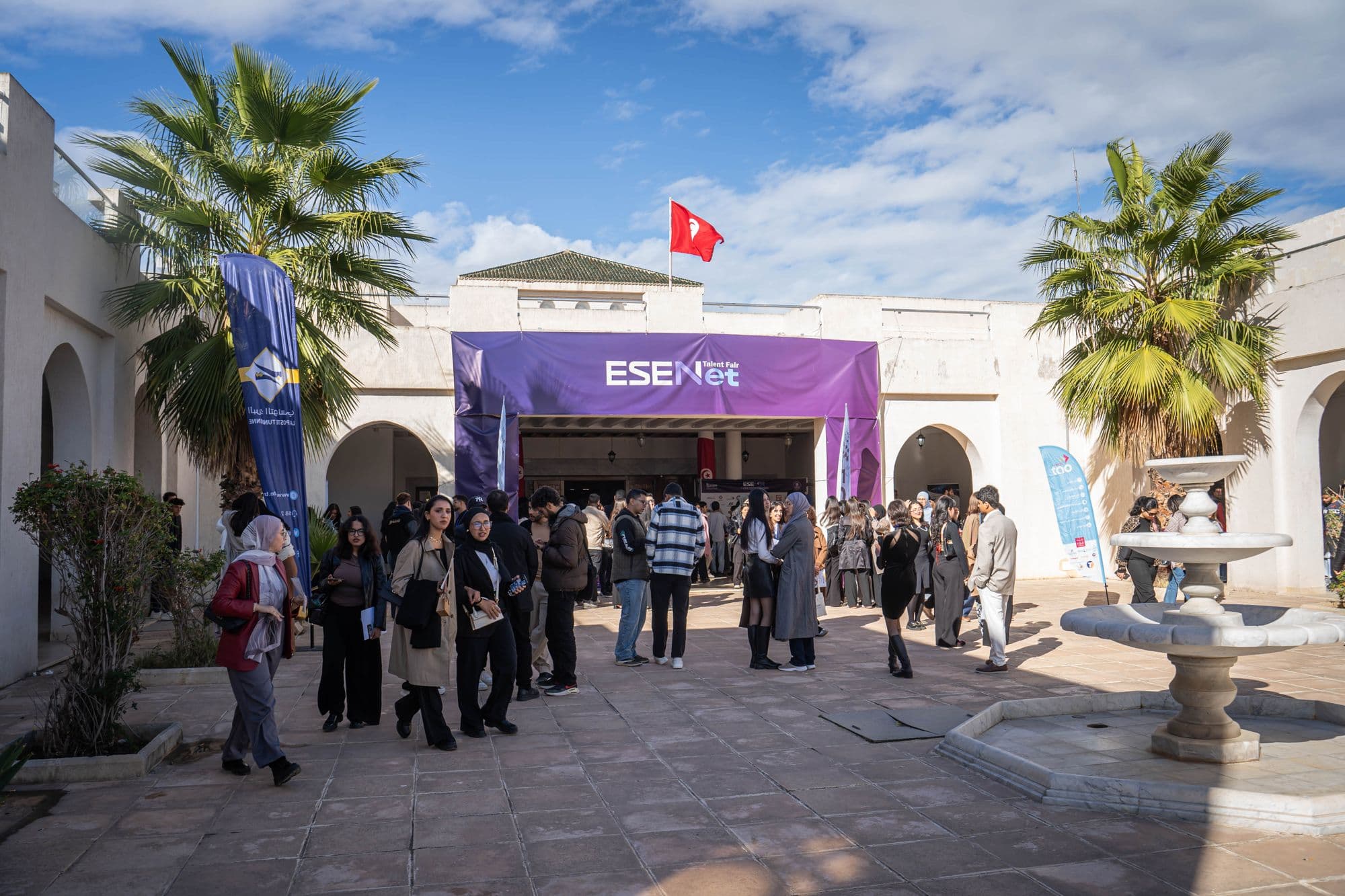 The ESEN entrance and courtyard on the day, ESENet 2025.