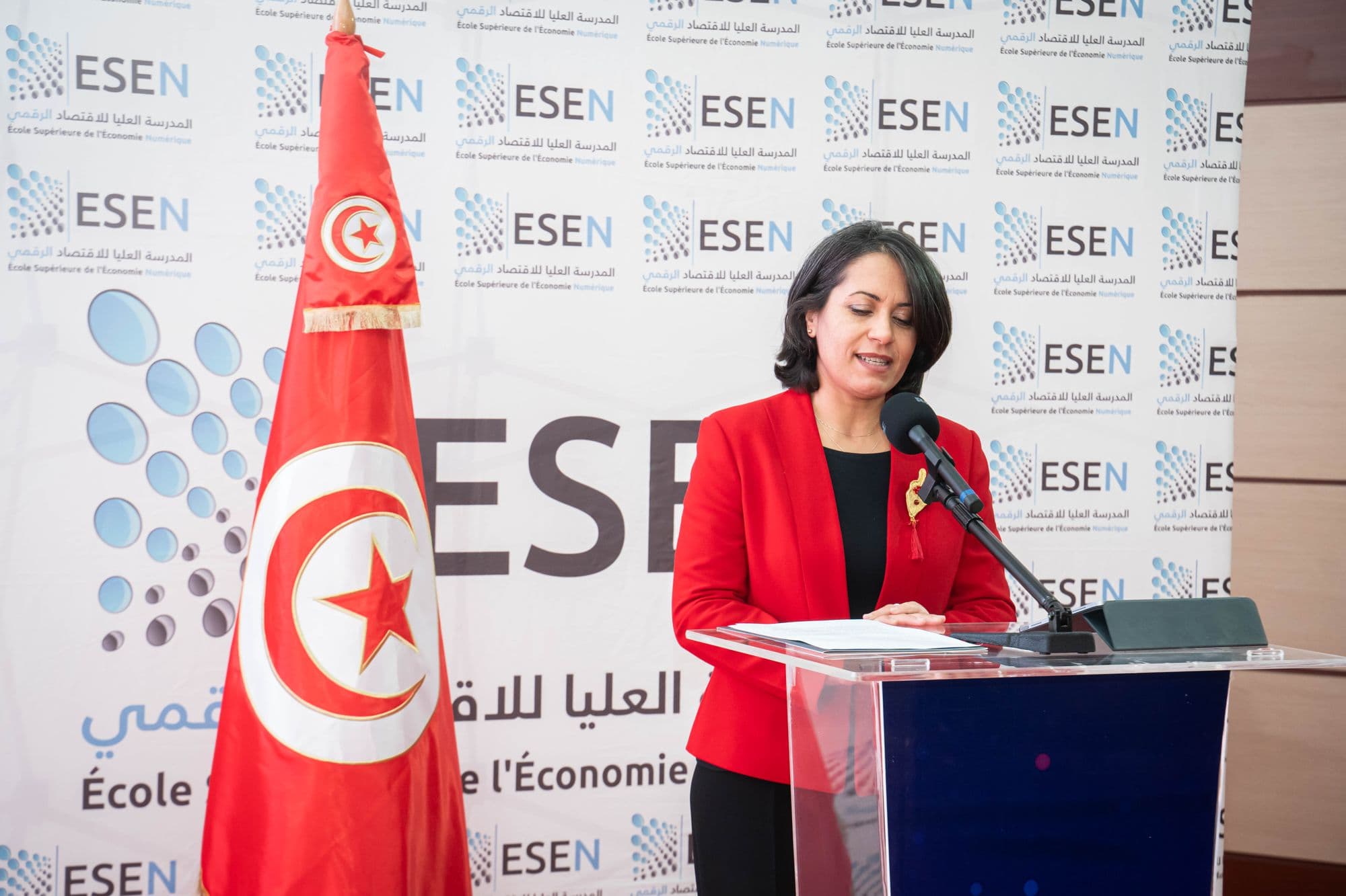 Opening of the 7th edition.